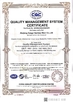 จีน Zhejiang KANGYI Sanitary Ware Co., Ltd รับรอง